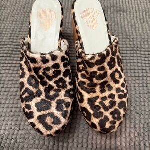 Charlotte Stone Animal Print Slip-On Shoes